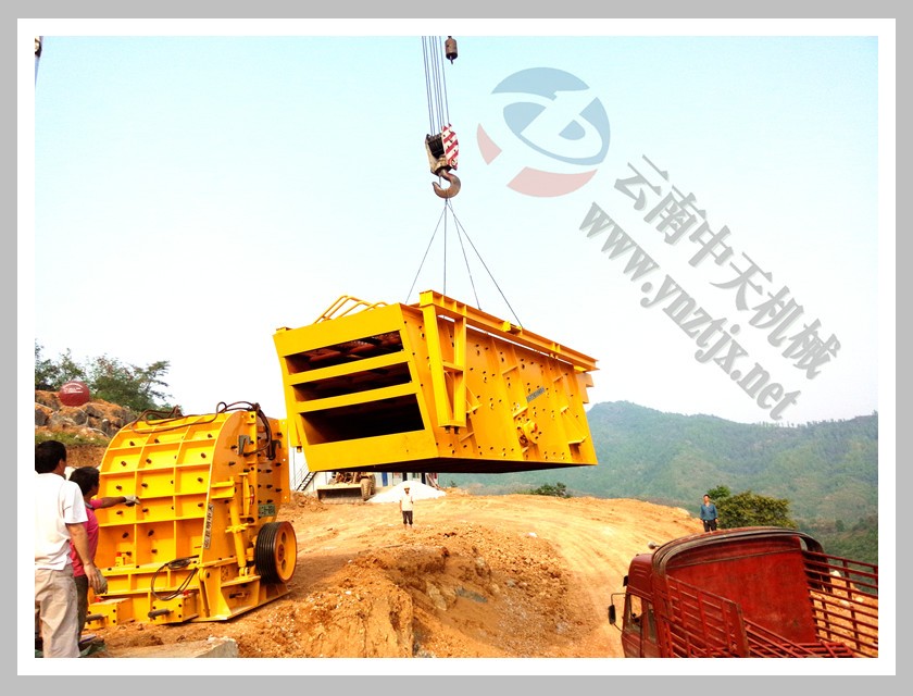 貴州興義日產(chǎn)3000噸二合一安裝現(xiàn)場